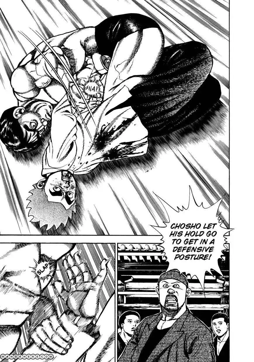 Koukou Tekkenden Tough Chapter 203 2